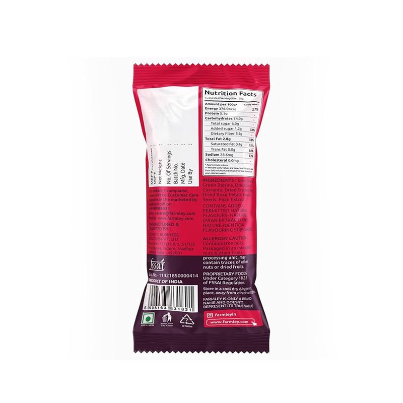 FARMLEY OUDH PAAN SNACK MIX18G thumbnail 2