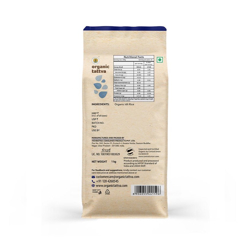 Organic Tattva Idli Rice | High-Quality Organic Idli Rice | South Indian Rice for Idli, Dosa & Appam Batter thumbnail 2