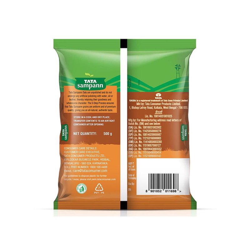 KALA CHANA 500g thumbnail 2