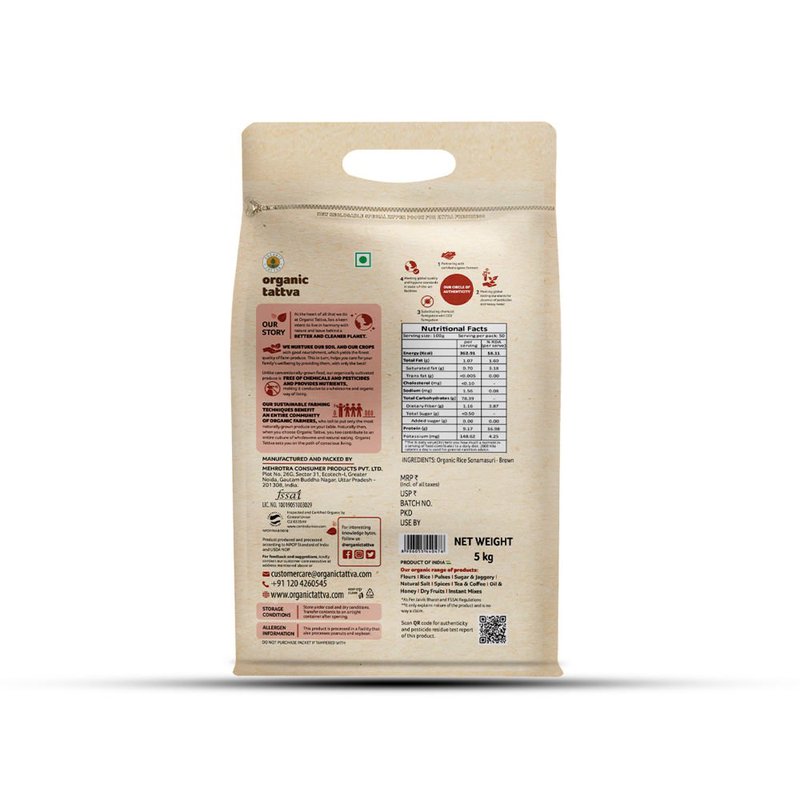 Organic Tattva Sonamasuri Brown Rice | Superior Quality Brown Rice | Whole Grain Rice | Fiber Content Brown Rice for Everyday Meals thumbnail 2