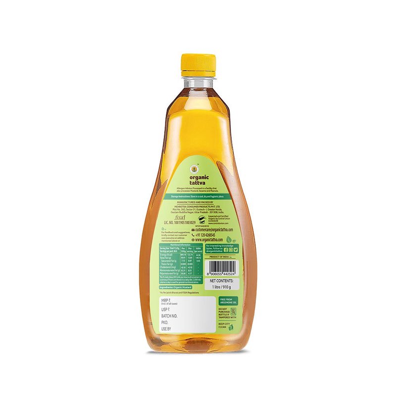 Organic Tattva Mustard Oil | Pure Kachi Ghani Mustard Oil | Cold Pressed Edible Oil | Cooking Oil for Everyday Cooking Purposes thumbnail 2