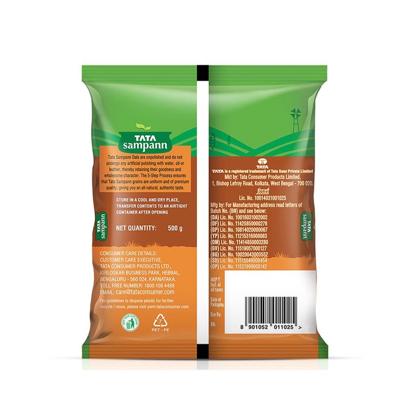 Tata Sampann Moth / Matki Dal 500g thumbnail 2