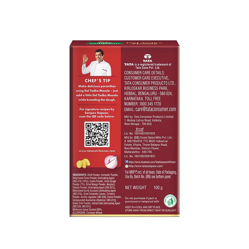 DAL TADKA MASALA 100GM thumbnail 2