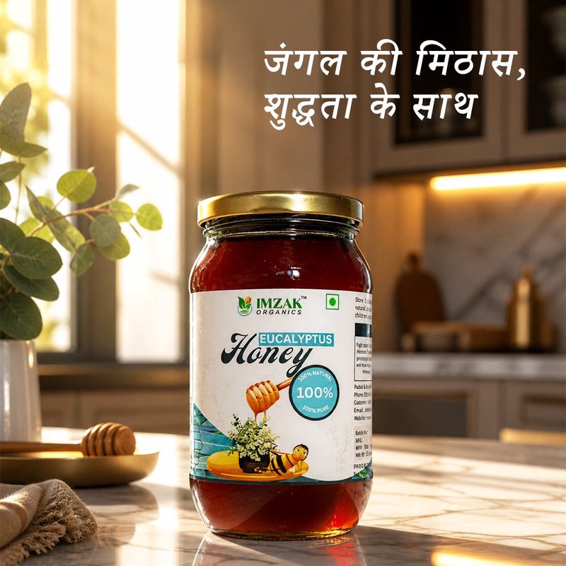 Imzak Eucalyptus Honey | 100% Pure Raw & Natural Honey | Unprocessed Forest Honey with Herbal Notes | Rich in Antioxidants & Natural Enzymes | Healthy Sweetener for Immunity, Wellness & Daily Energy thumbnail 2