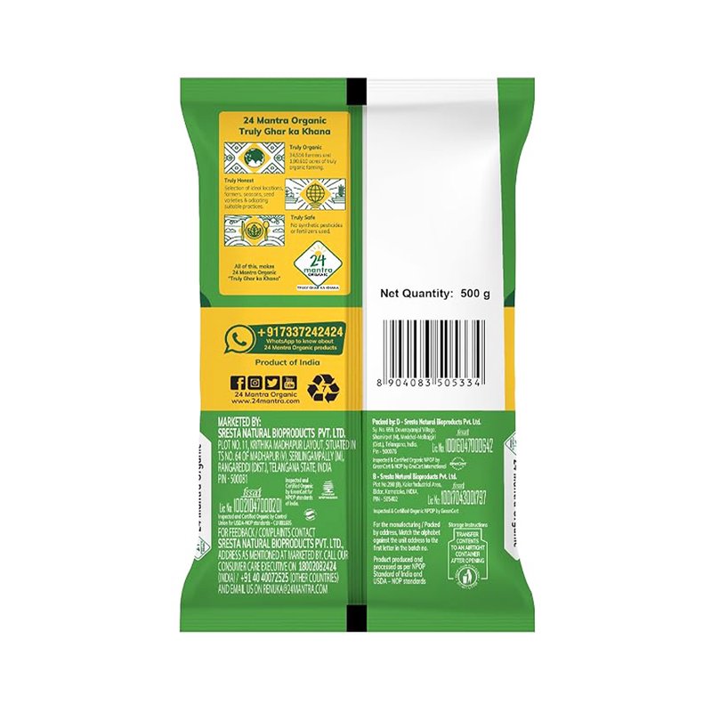 24 Mantra Organic Brown Chana | Whole Brown Chickpeas | Kala Chana | 100% Organic | Premium Indian Pulses