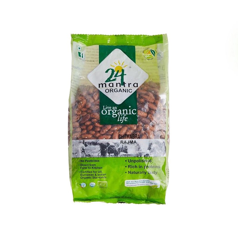 24 Mantra Organic Chitkabra Rajma | Premium Speckled Kidney Beans | Perfect for Rajma Masala & Everyday Meals