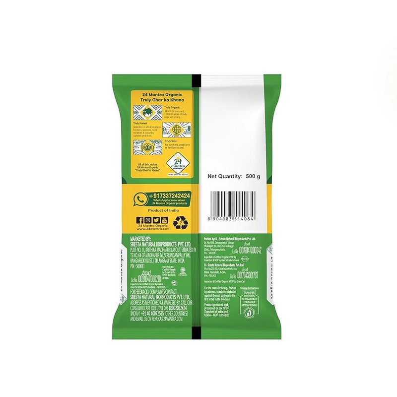 24 Mantra Organic Masoor Malka 500g | Split Red Lentils | Quick Cooking Dal | Smooth & Creamy Texture thumbnail 2