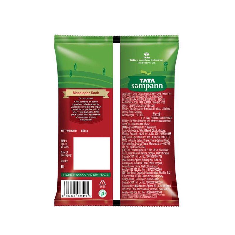 CHILLI POWDER 500GM thumbnail 2