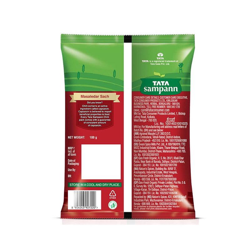 CHILLI POWDER100GM thumbnail 2