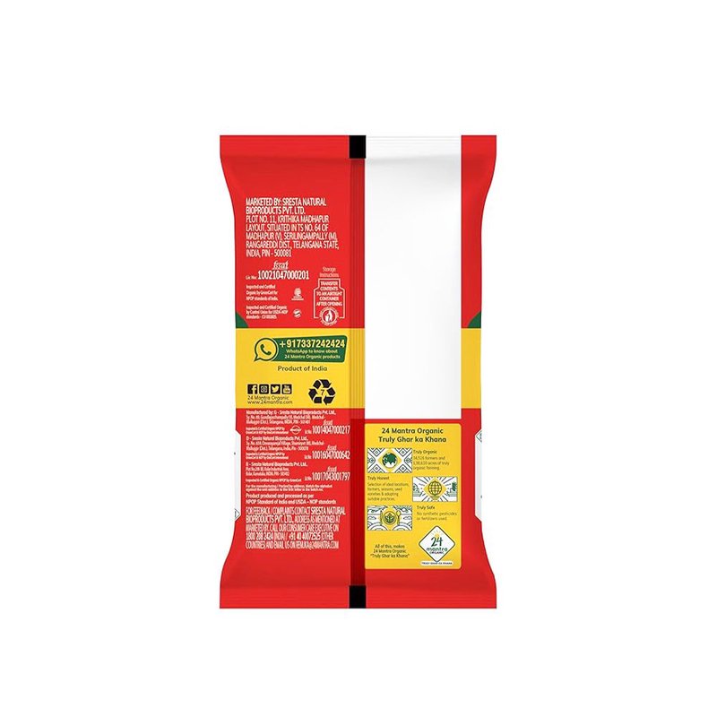 24 Mantra Organic Black Pepper | Whole Kali Mirch | Black Peppercorns | 100% Organic | Premium Indian Spice thumbnail 2