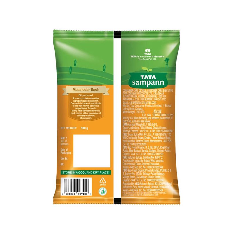 TURMERIC POWDER 500GM thumbnail 2