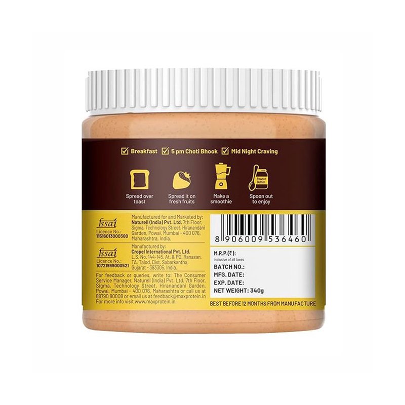 RiteBite Peanut Butter Jaggery Crunchy | Crunchy Peanut Butter with Jaggery | High Protein | Healthy Breakfast Spread | 340g thumbnail 2