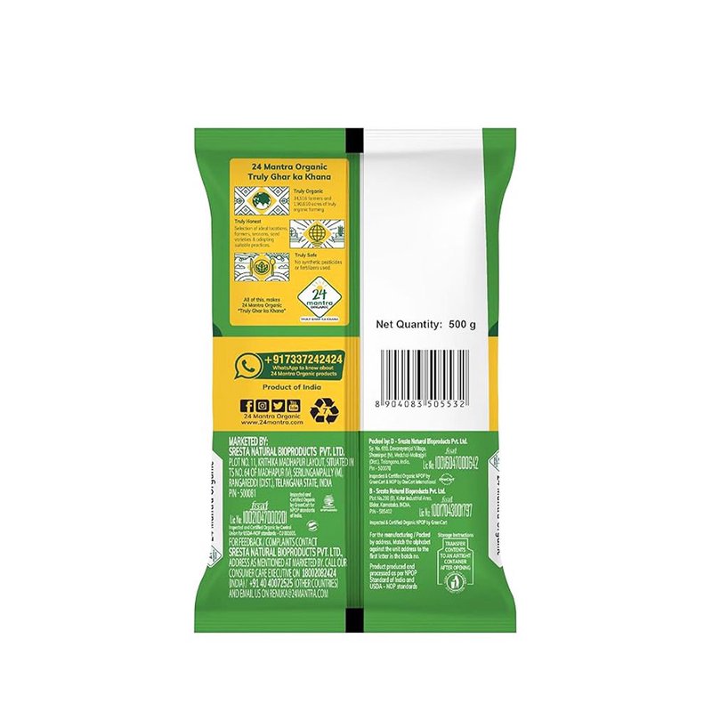 24 Mantra Organic Green Moong Dal Split | Split Green Gram | Chilka Moong Dal | Perfect for Dal & Khichdi thumbnail 2