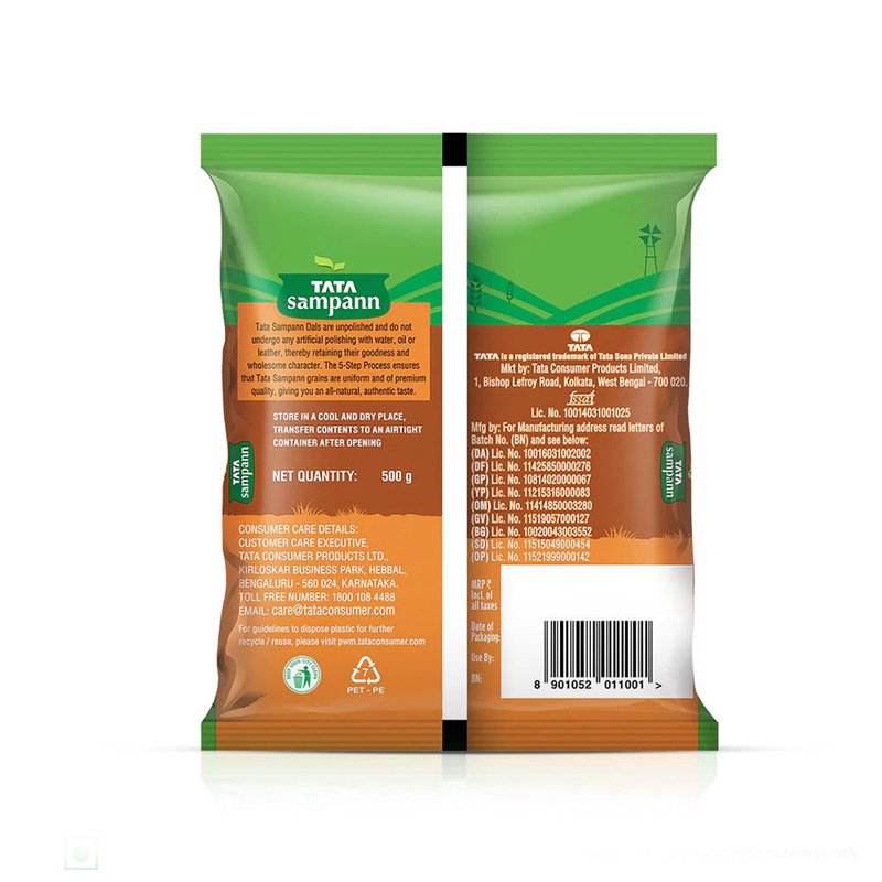 Tata Sampann Urad Chilka (Split) 500g thumbnail 2