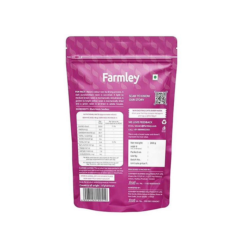 FARMLEY BLACK RAISIN POUCH200G thumbnail 2
