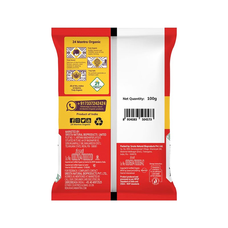 24 Mantra Organic Red Chilli Whole | Premium Organic Lal Mirchi | Rich Aroma & Natural Color | Pure  Spice
