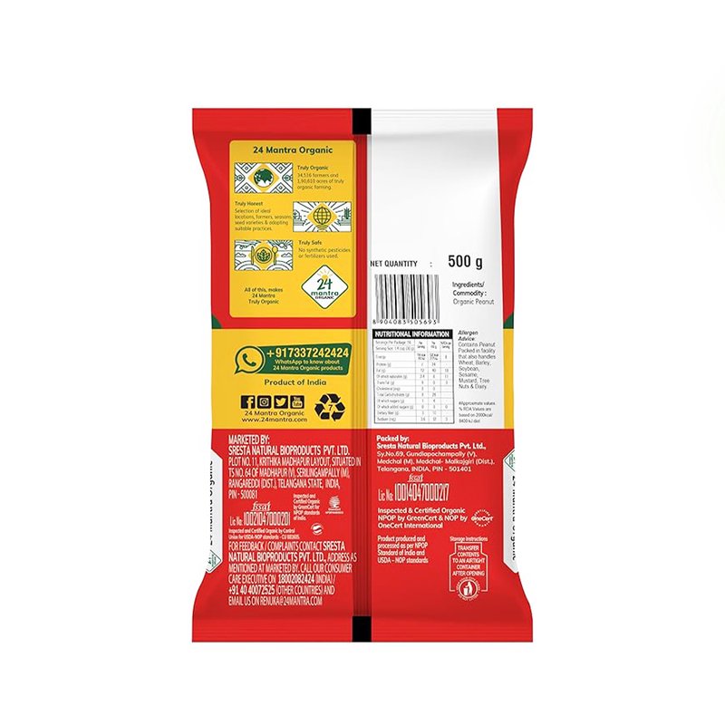 24 Mantra Organic Cane Sugar | Pure Natural Sugar | Fine Crystals | Perfect for Tea, Coffee & Desserts
