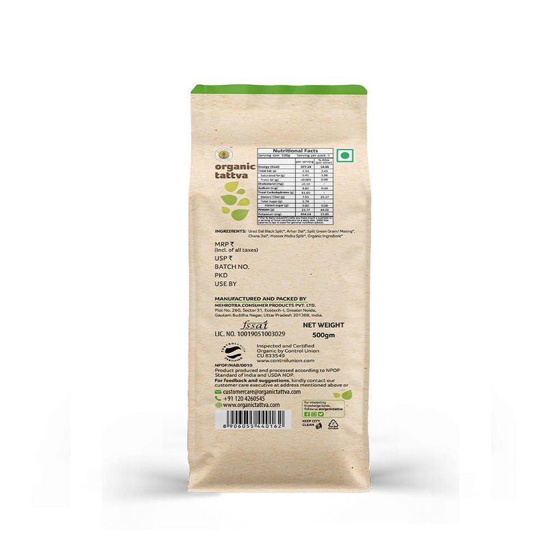 Organic Tattva Mix Dal | Organic Mixed Lentils | Protein-rich Dal Mix | Everyday Lentil Mix thumbnail 2