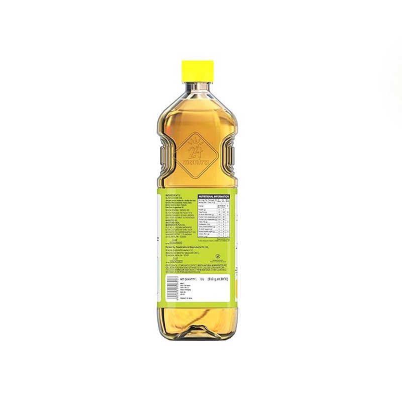 Sunflower Oil thumbnail 2
