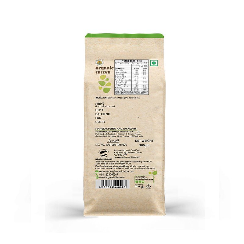 Organic Tattva Yellow Moong Dal Split | Organic Split Yellow Moong Dal | High-Quality Moong Dal | High-Protein Dal for Daily Use thumbnail 2