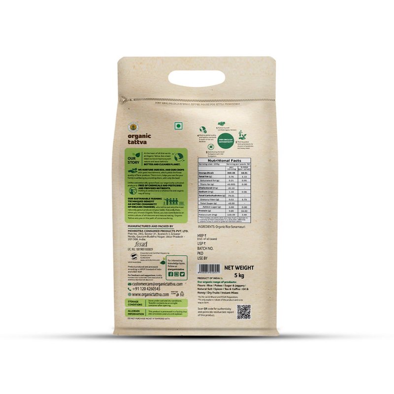 Organic Tattva Sonamasuri Raw Rice | Premium Organic White Sonamasuri Rice | Lightweight Rice | Everyday Cooking Rice thumbnail 2