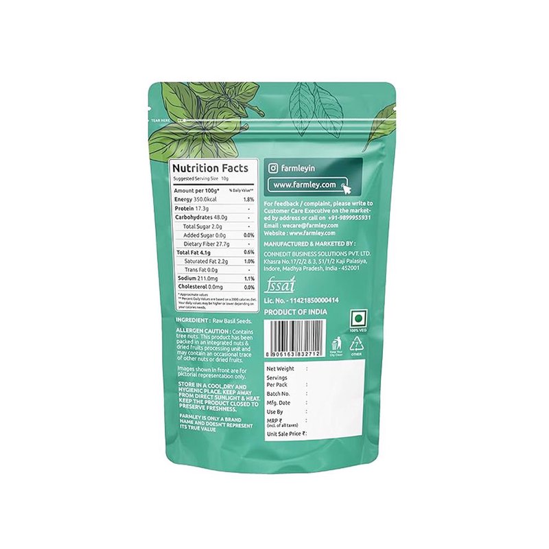FARMLEY BASIL SEEDS 300GM thumbnail 2