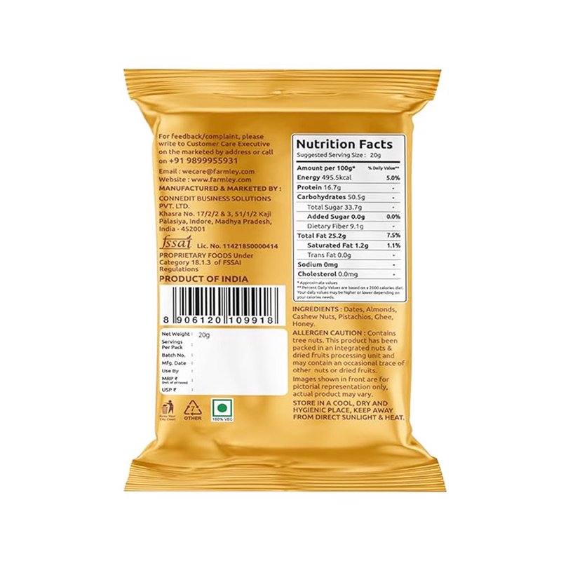 FARMLEY ASSORTED DATE BITES 20GM thumbnail 2
