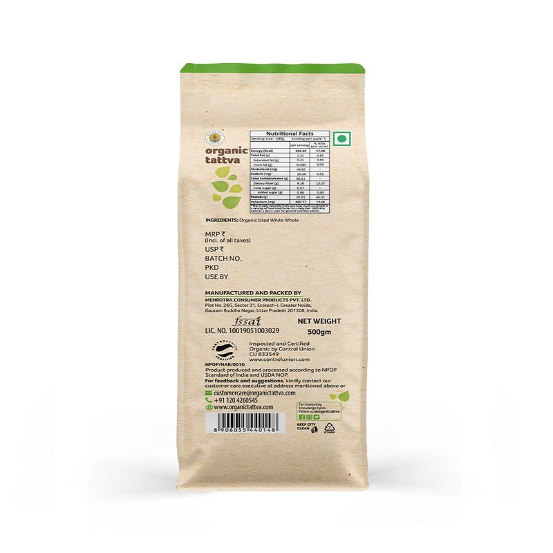 Organic Tattva Urad Dal Whole White | Organic Whole White Urad Dal | Premium White Black Gram | Protein-Packed Lentils for Indian Cooking thumbnail 2