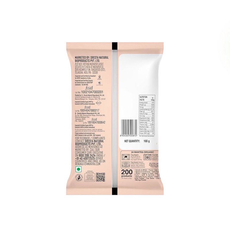 24 Mantra Organic Turmeric Powder | 100% Certified Organic Haldi Powder | Natural & Pure | No Artificial Additives | Chemical-Free Spice thumbnail 2