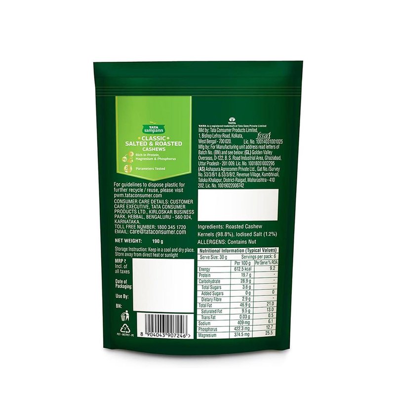Tata Sampann Classic Salted & Roasted Cashews 190g thumbnail 2