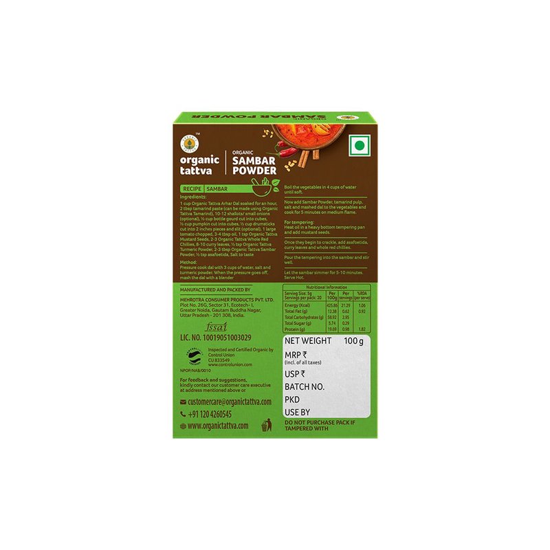 Organic Tattva Sambar Powder | Authentic South Indian Sambar Masala | Premium Spice Blend | Traditional Sambar Mix thumbnail 2