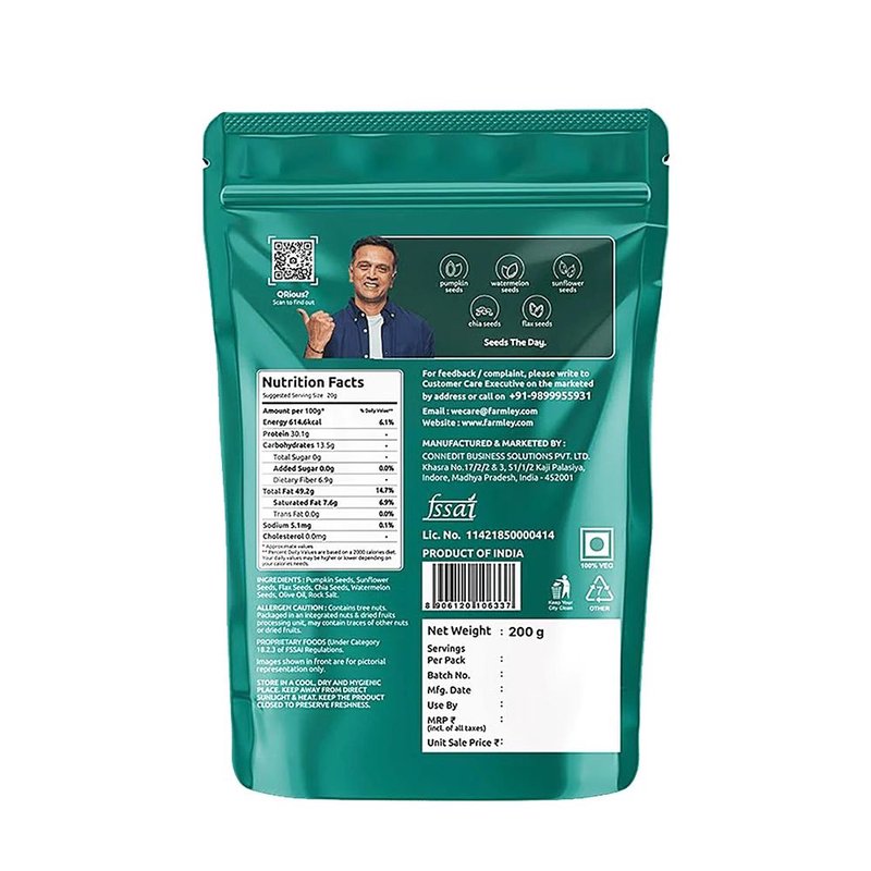 FARMLEY 5 IN 1 PROTINE MIX 200G thumbnail 2