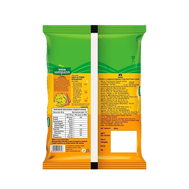 Tata Sampann POHA THICK 500g thumbnail 2