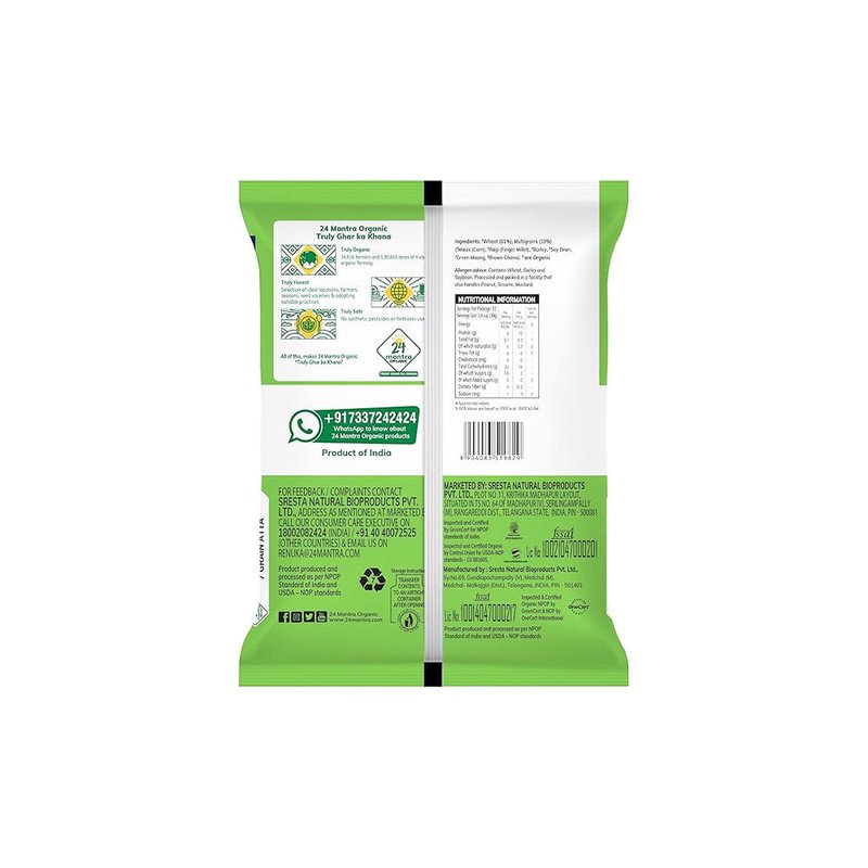 24 Mantra Organic 7 Grain Atta | Multigrain Flour | Wheat, Millets & Pulses Blend | 100% Organic | Soft Rotis thumbnail 2