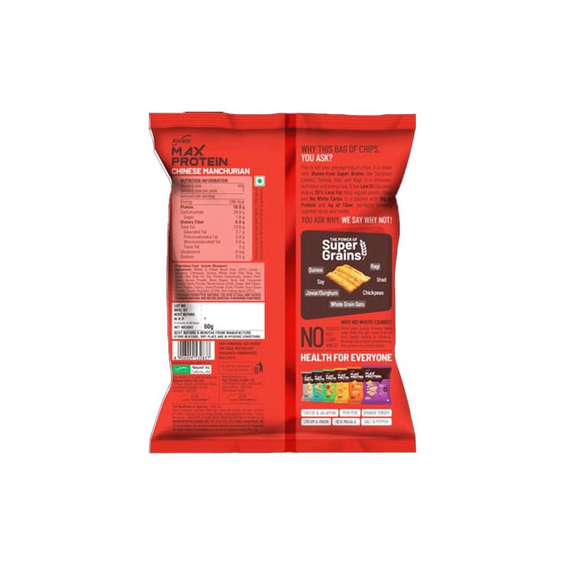 RiteBite Namkeen Chinese Manchurian | Crispy & Crunchy Savoury Snack | Spicy Indo-Chinese Flavour | Ready-to-Eat Namkeen | Tea-Time Snack thumbnail 2