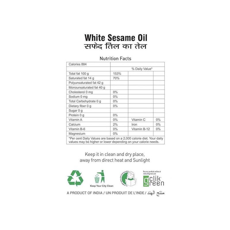 SESAME OIL thumbnail 2