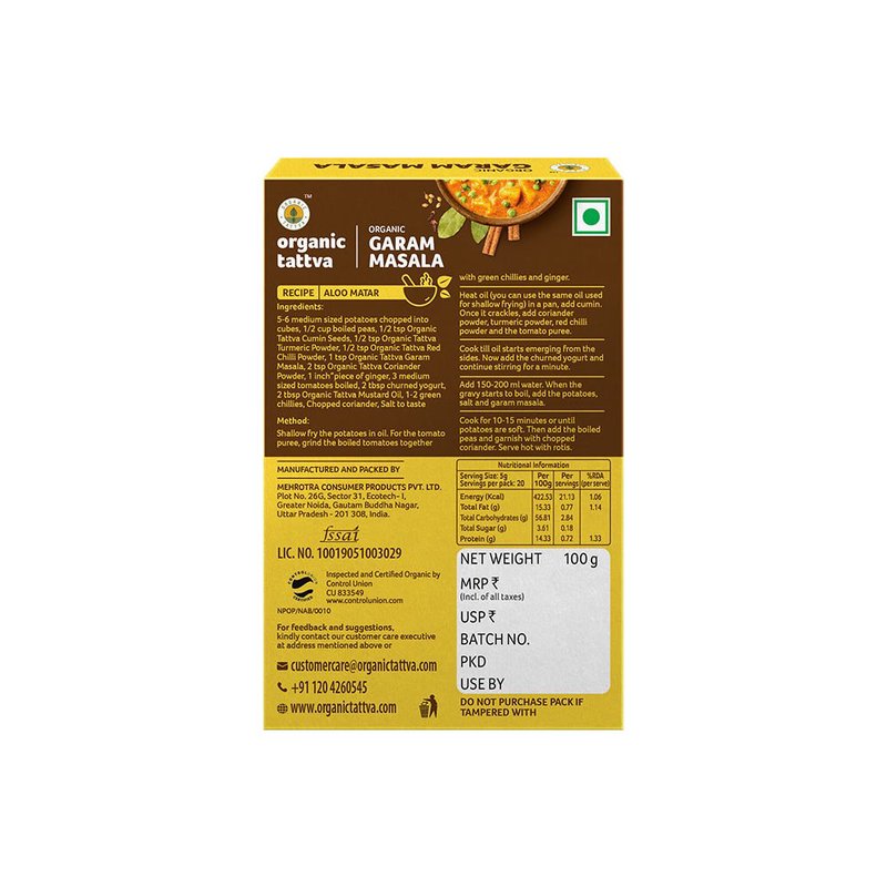 Organic Tattva Garam Masala | Premium Garam Masala Powder | Authentic Indian Spice Mix | Aromatic Spices for Cooking thumbnail 2