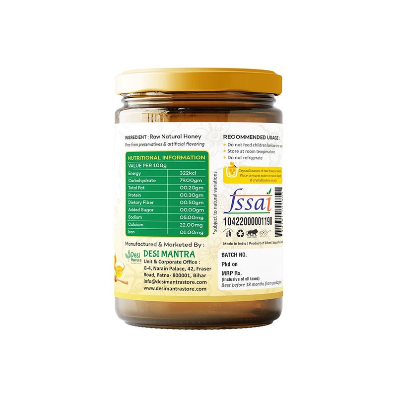 Desi Mantra Tulsi Honey | Pure Raw & Natural Honey Infused with Tulsi Goodness | Unprocessed & Unfiltered | No Added Sugar | Herbal Healthy Sweetener for Daily Wellness thumbnail 2