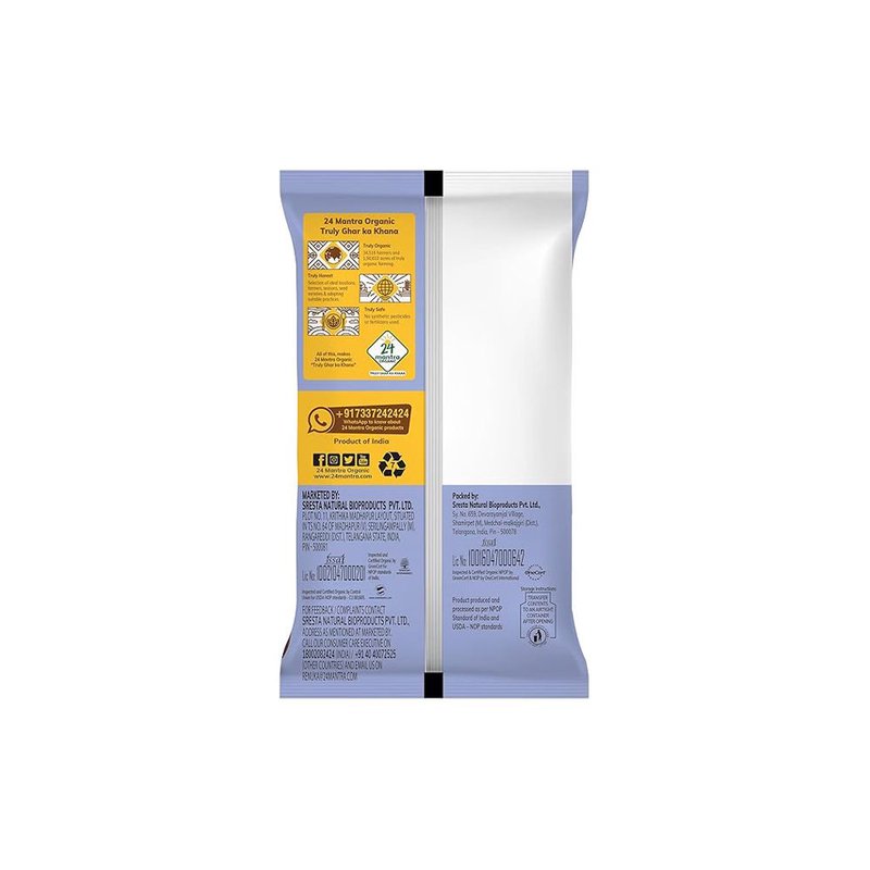 24 Mantra Organic Bajra Flour | Pearl Millet Atta | 100% Organic | Stone Ground Flour | Soft Rotis & Bhakri thumbnail 2