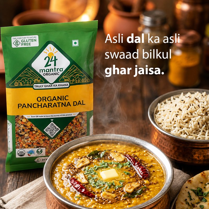 24 Mantra Organic Panchratna Dal | Mixed Dal | Five Lentil Blend | High Protein & Fiber | Premium Organic Indian Pulses