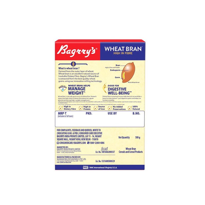 Bagrry's Wheat Bran 500 GM | High Fiber Whole Wheat Bran Cereal | Nutritious Daily Diet Supplement | Perfect for Baking, Breakfast & Healthy Digestion thumbnail 2