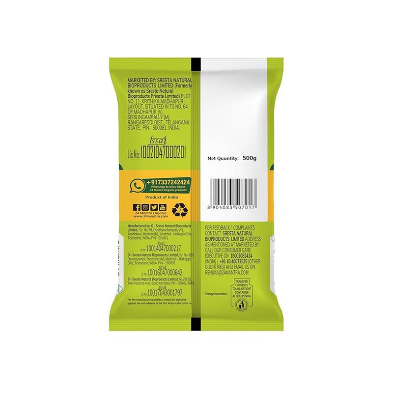 24 Mantra Organic Little Millet 500g | Samai Millet | Whole Grain Millet | High Fiber | Healthy Grain thumbnail 2