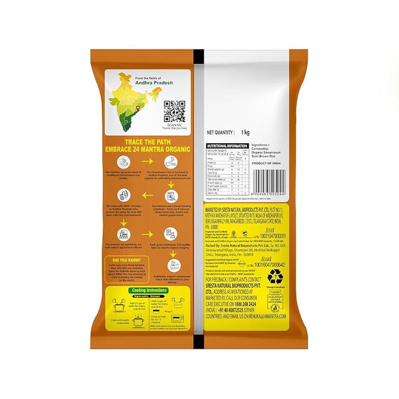 24 Mantra Organic Semi Handpound Brown Rice | 100% Certified Organic | Unpolished Whole Grain Rice | Rich in Fiber | Chemical-Free thumbnail 2