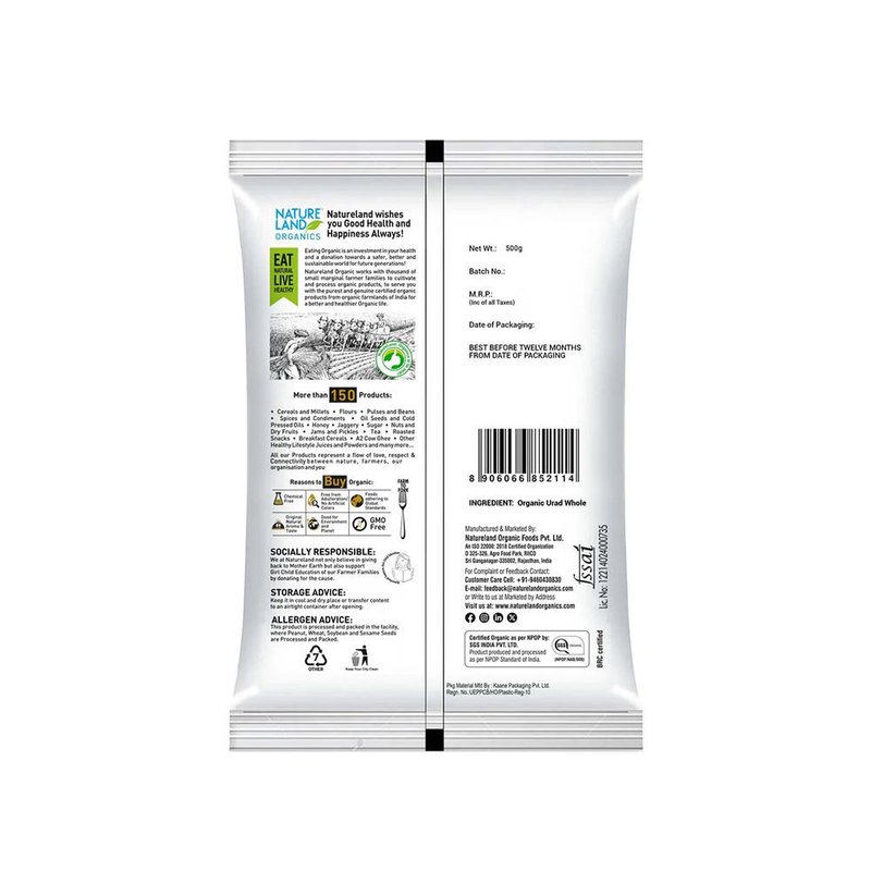 Natureland Organics Urad White Whole (Gota) 500g | 100% Organic Whole White Urad Dal | Protein & Fibre Rich Lentils | Ideal for Dal, Dosa, Idli & Traditional Recipes thumbnail 2