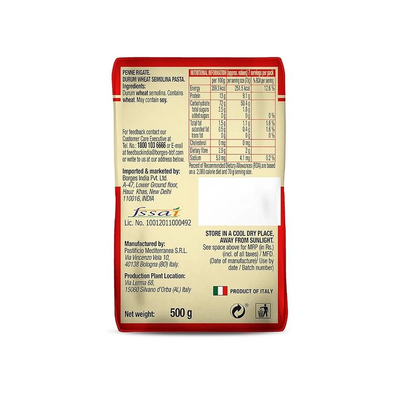 Borges Bronze Cut Penne Pasta | Premium Durum Wheat Semolina | Bronze Die Cut Italian Pasta | Perfect for White Sauce, Red Sauce & Baked Pasta | 500g thumbnail 2