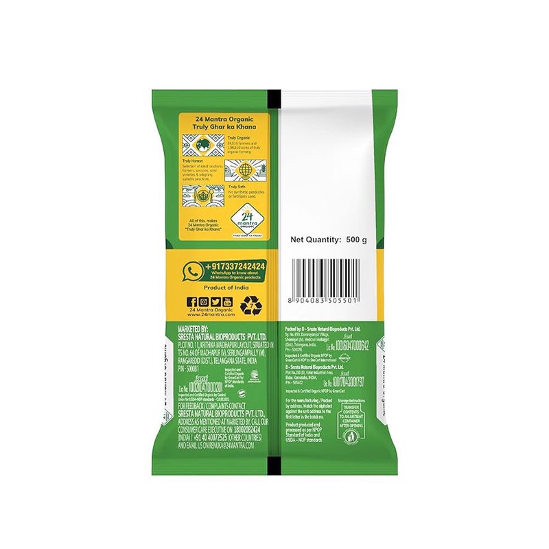 24 Mantra Organic Green Moong Whole | Whole Green Gram | Premium Moong Beans | Perfect for Sprouts, Dal & Curries thumbnail 2
