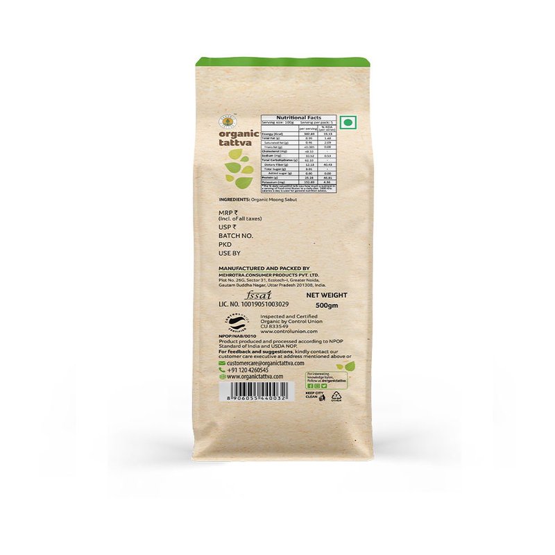 Organic Tattva Whole Moong | Organic Green Gram | Premium Whole Moong Dal | Nutritious Protein-rich Bean For Everyday Cooking thumbnail 2