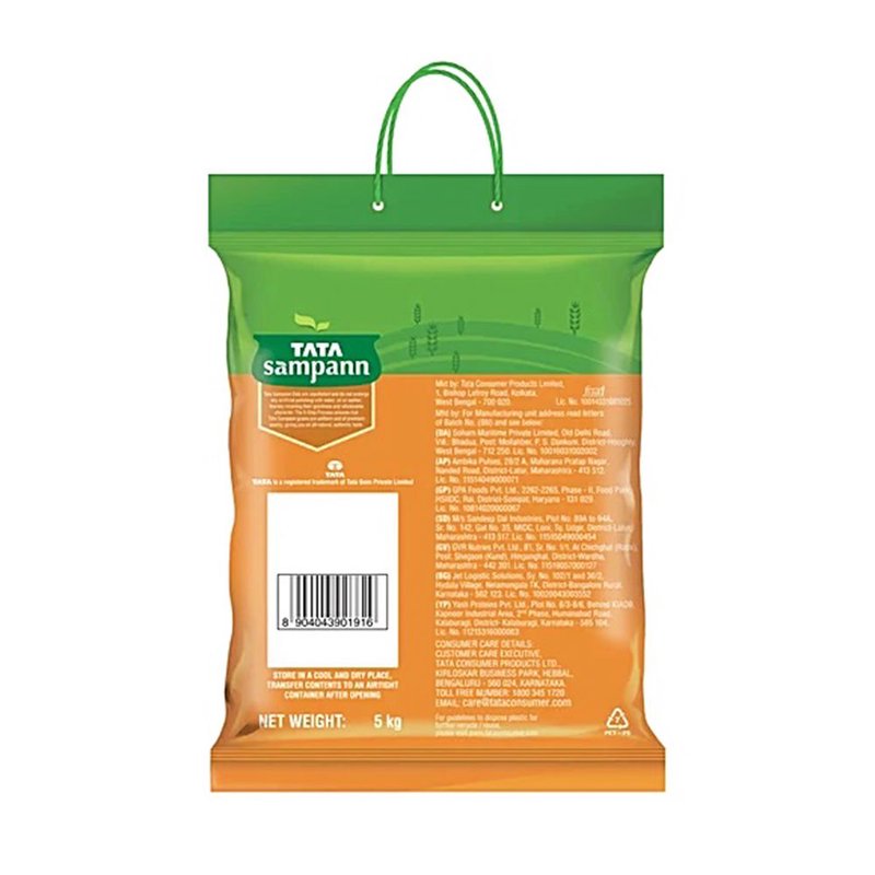 TOOR DAL 5Kg thumbnail 2