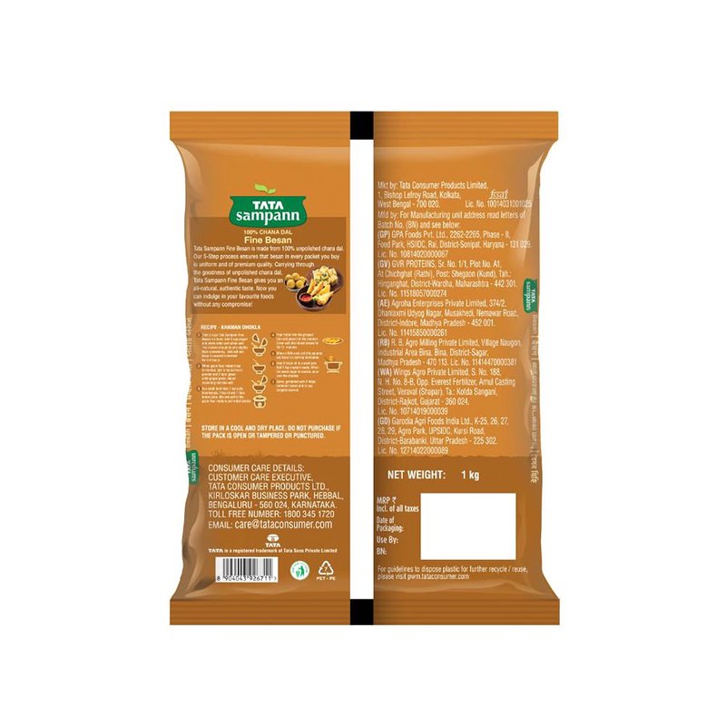 FINE BESAN 1Kg thumbnail 2