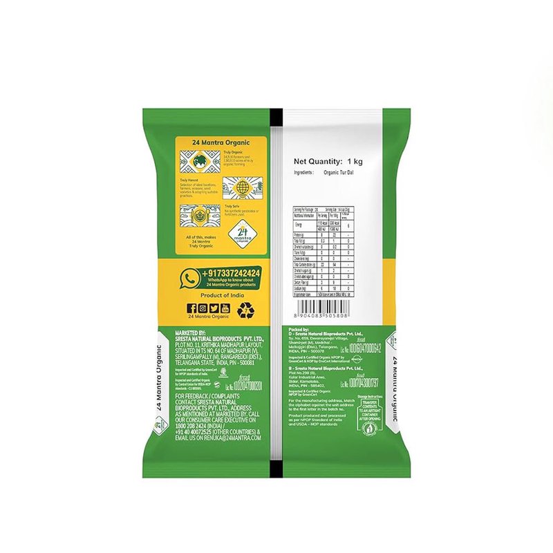 24 Mantra Organic Toor Dal (Tur Dal) | 100% Certified Organic Arhar Dal | Unpolished | Rich in Protein | No Chemicals or Preservatives thumbnail 2
